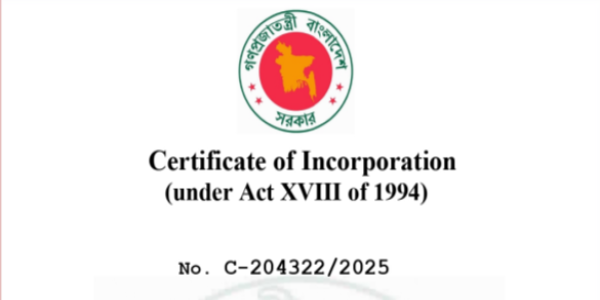 https://www.edutecbd.com/Edutech_Engineering/Registered for Limited Company Licence by The Government RJSC.