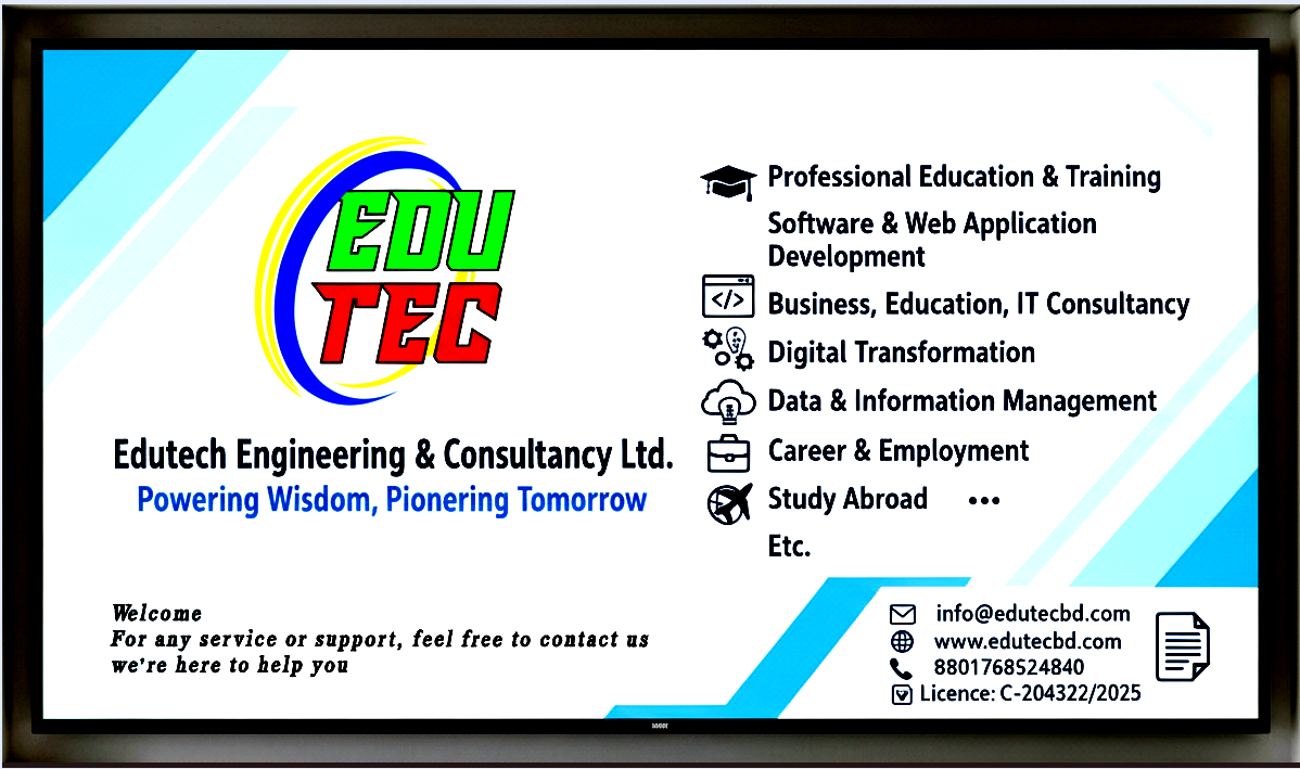 https://www.edutecbd.com/Edutech_Engineering/Introduction to EECL